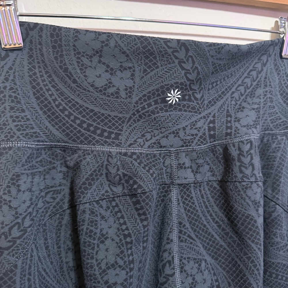 Athleta Salutation Textured Gray Patterned Jogger… - image 4